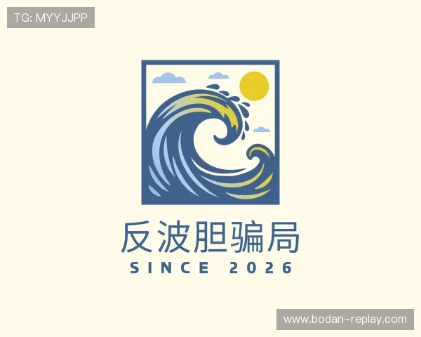 了解足球直播