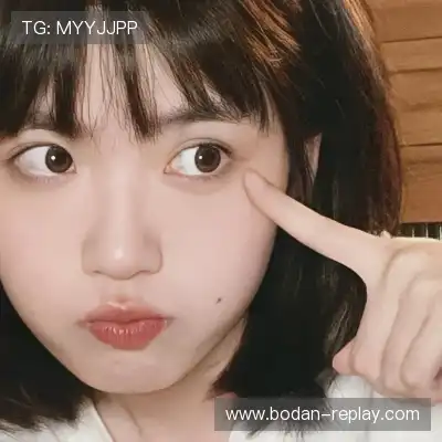 鲁姝娴